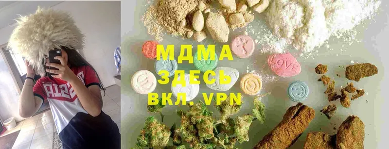 hydra tor  Волгоград  MDMA crystal 